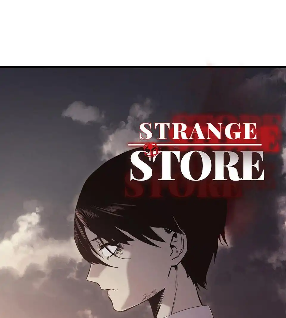 Strange Store Chapter 19 1